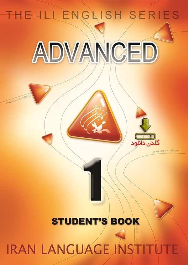 حل advanced 1 students book کانون زبان ایران